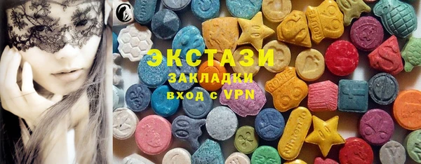 2c-b Балахна