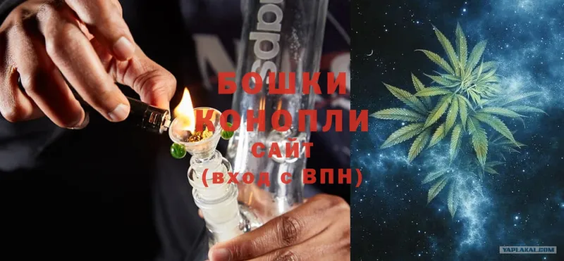 Шишки марихуана LSD WEED  кракен как зайти  Валдай  что такое наркотик 